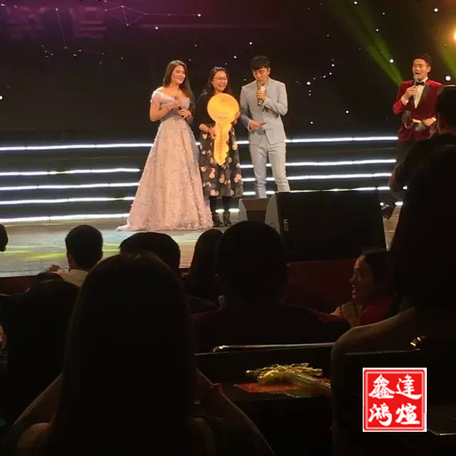 妆后演唱会