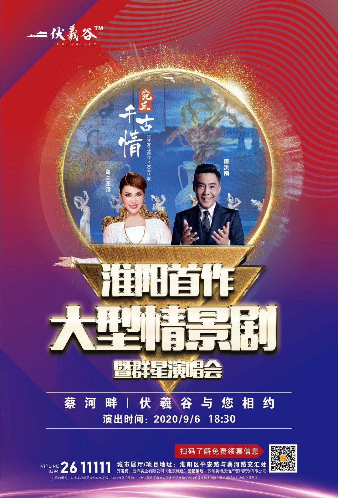 微信图片_20210402151216.jpg