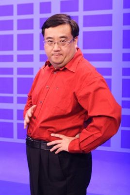 那威